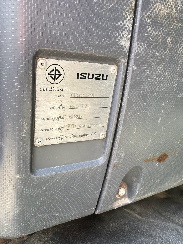 เพลท มอก. ISUZU FTR 240 6HK1-TCU